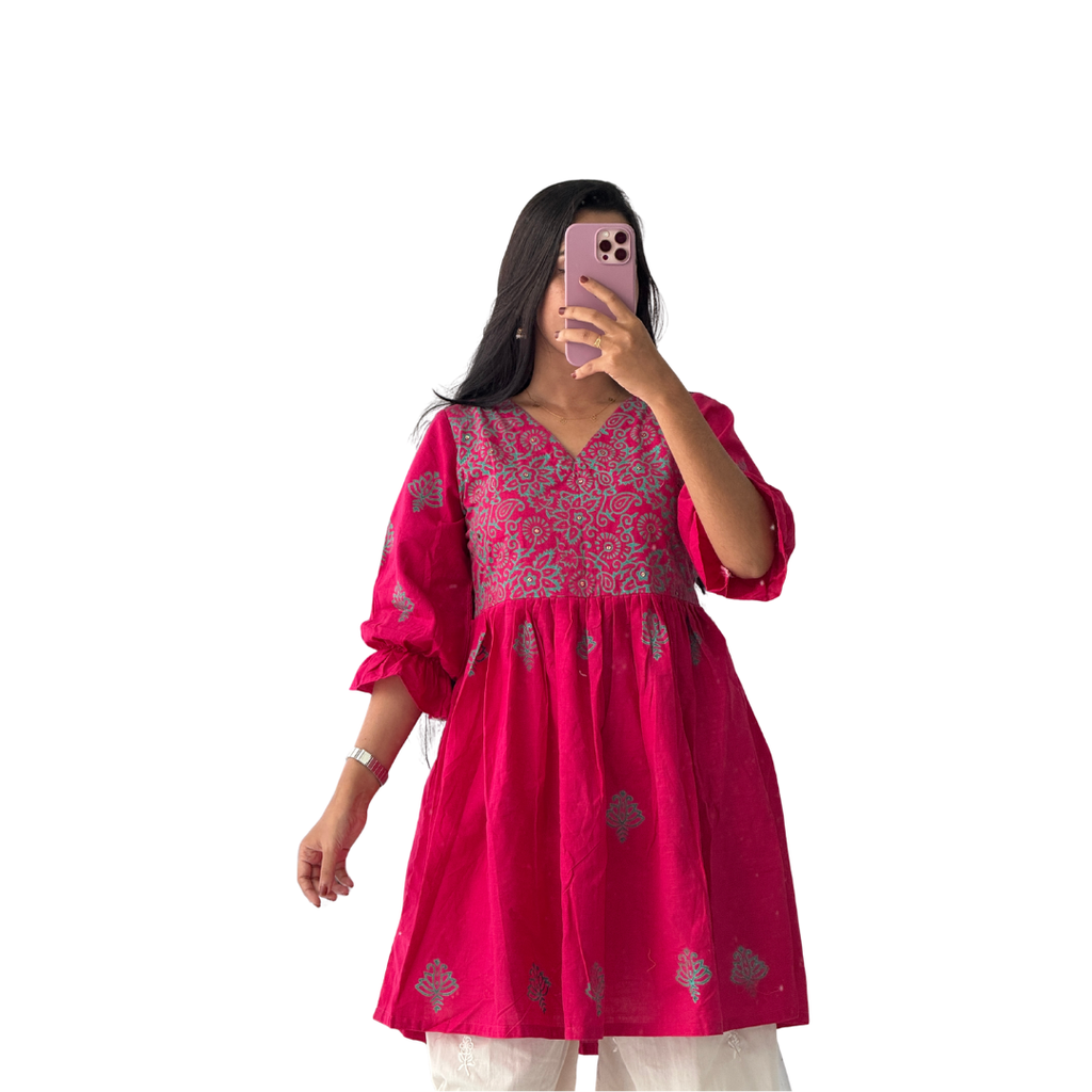 রঙিলা