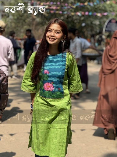 [NB0001] পদ্মবিল